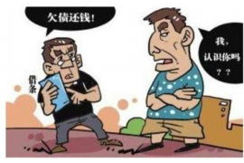 东营东营讨债公司服务